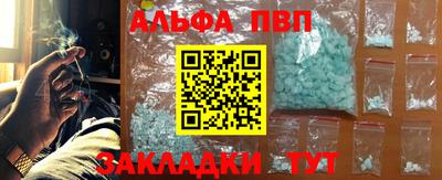 jwh Уссурийск