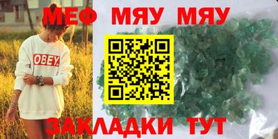 твердый Тула
