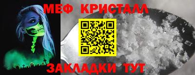 твердый Тула