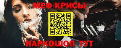 твердый Тула