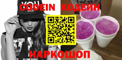 прущие крисы Усть-Илимск