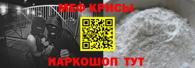 твердый Тула
