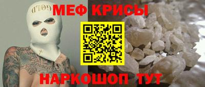 каннабис Тулун