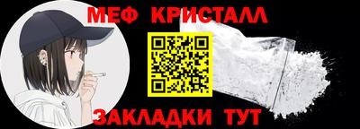 каннабис Тулун