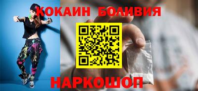 меф VHQ Туймазы