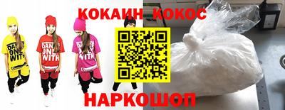 меф VHQ Туймазы