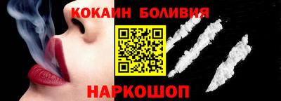 каннабис Тулун