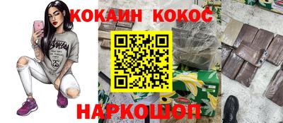меф VHQ Туймазы