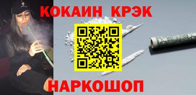меф VHQ Туймазы