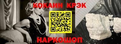 меф VHQ Туймазы