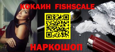 каннабис Тулун