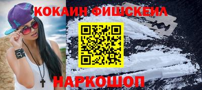 каннабис Тулун