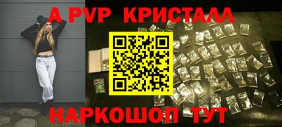 jwh Уссурийск
