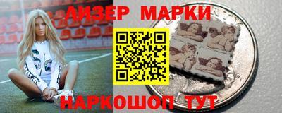 меф VHQ Туймазы