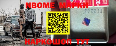 каннабис Тулун
