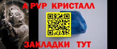 твердый Тула