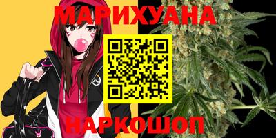 меф VHQ Туймазы
