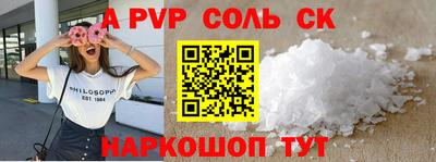 каннабис Тулун