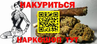 меф VHQ Туймазы
