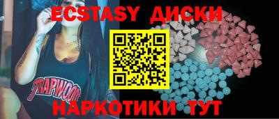 твердый Тула