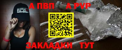 каннабис Тулун