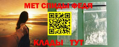каннабис Тулун
