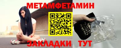 твердый Тула