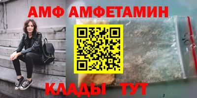 твердый Тула