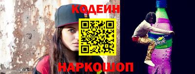 меф VHQ Туймазы