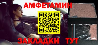 каннабис Тулун