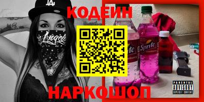 меф VHQ Туймазы