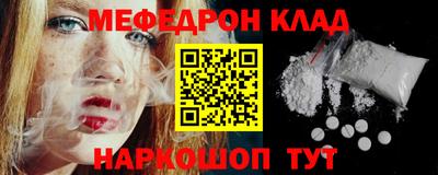 твердый Тула