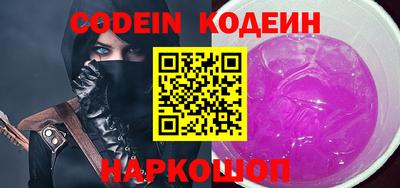 меф VHQ Туймазы