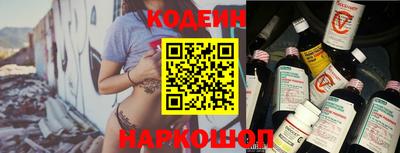 меф VHQ Туймазы