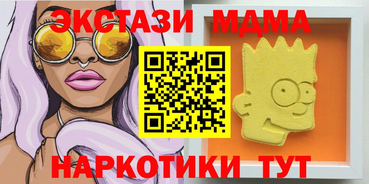  Cocaine Ухта